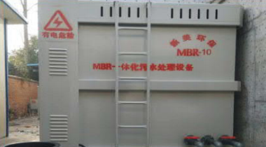 污水處理設(shè)施運(yùn)維工程
